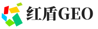 沙县区红盾GEO